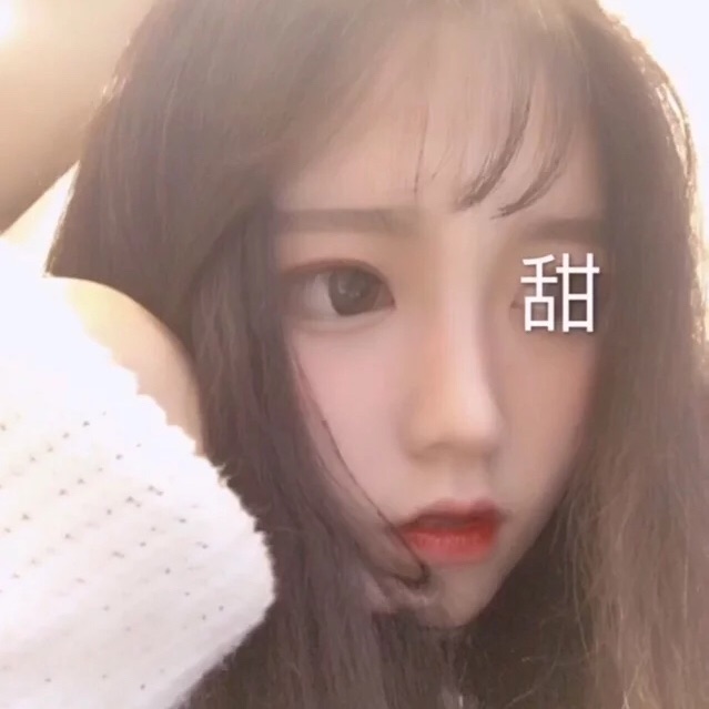 永野芽郁（饰 三条燕） - 弹幕视频网站在线观看 - 客户端追剧